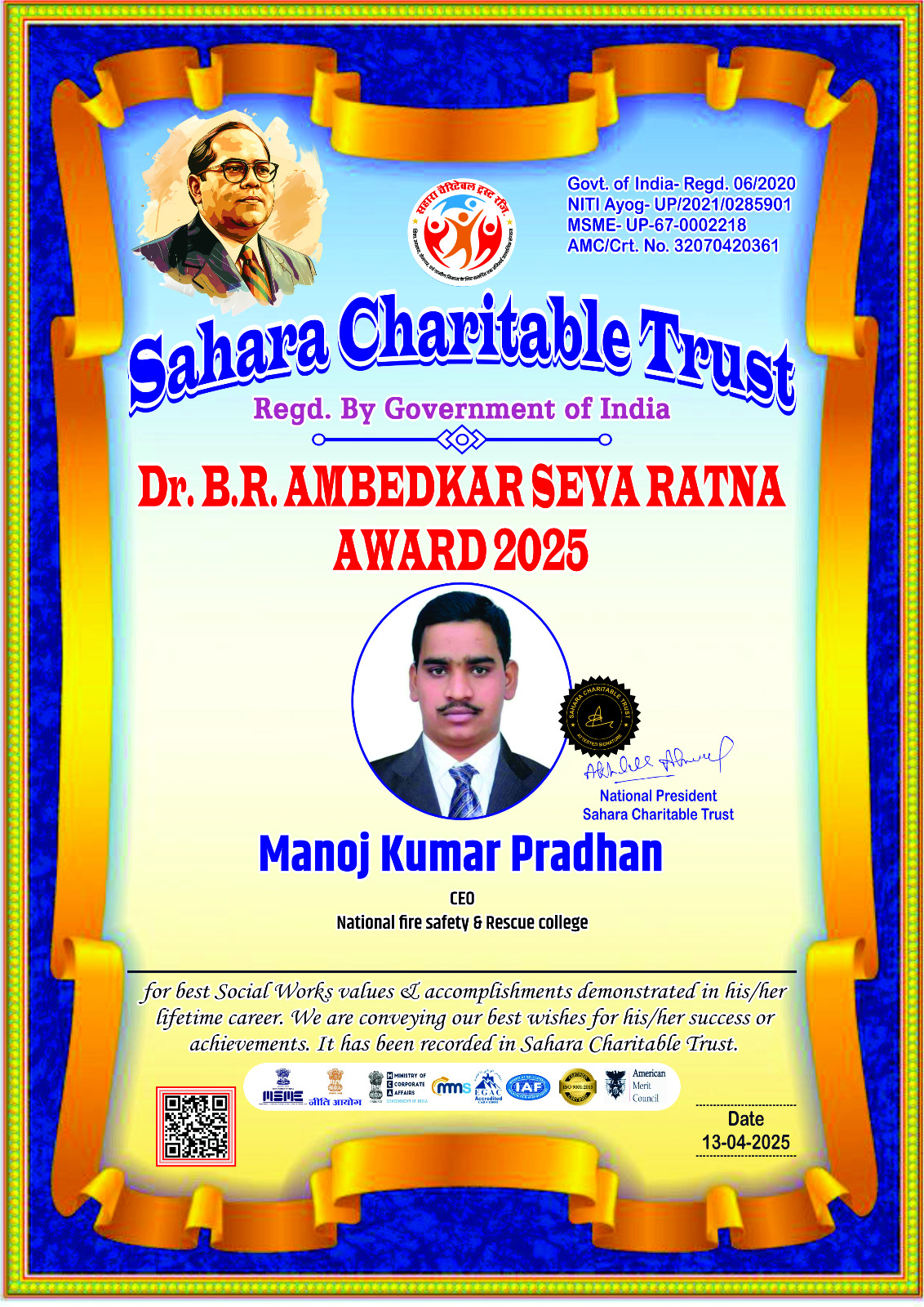 Dr. B.R. Ambedkar Seva Ratna Award 2025